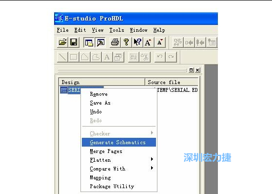 4．右鍵點擊 Serial.EDF 文件，選擇 Generate Schamatics：