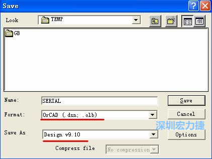 選擇菜單 File－Save As，輸出格式選 ORCAD 9.10。
