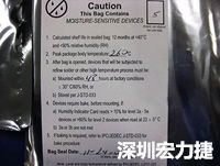 元件的MSL標(biāo)簽注明了敏感等級5、密封日期和烘烤指南。