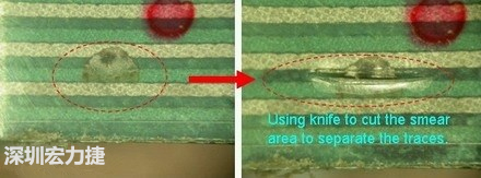 上圖為導電線路印刷沾污，經(jīng)一段時經(jīng)使用后沾污擴散，并造成電子短路，用刀片把沾污的地方割開后，電器特性就恢復正常。