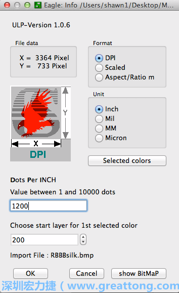 指定你想要匯入的顏色（在此為黑色），選擇格式為DPI并在「每英寸的光點(diǎn)數(shù)（Dots Per Inch）」類別下鍵入1200，使用內(nèi)建設(shè)定的圖層200，雖然你可以匯入點(diǎn)陣圖到任何你想要的圖層，即使是最上層和最下層的銅線端或是遮罩終止層（Stop mask layer）。